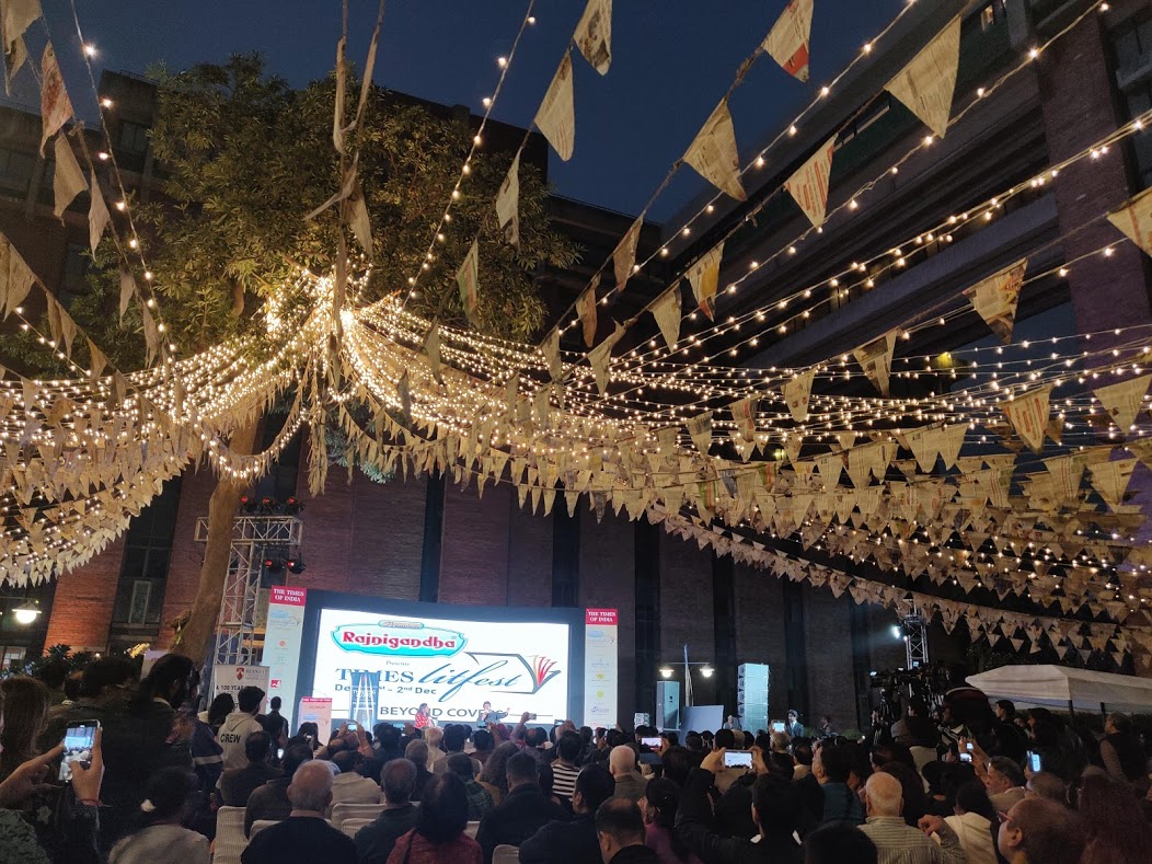 IHC Public Space
