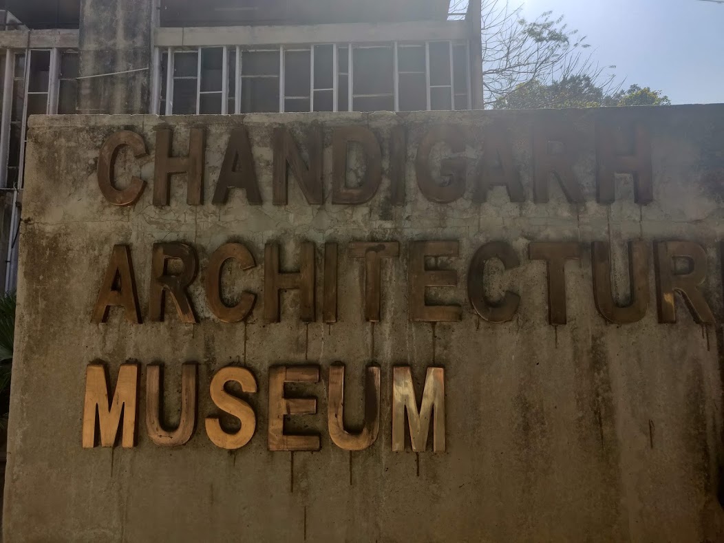 Museum Visit